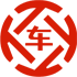 肃宁昇腾云汽车抵押贷款公司 
