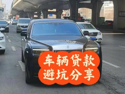 肃宁汽车抵押贷款中押本不押车贷款需要什么材料?